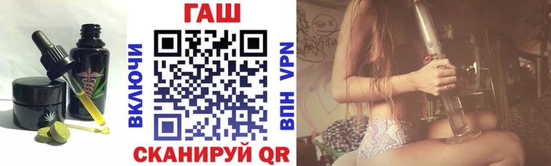 Печенье с ТГК марихуана  Слюдянка 