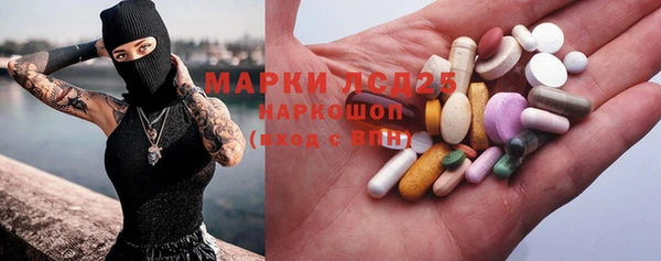 mdpv Аркадак