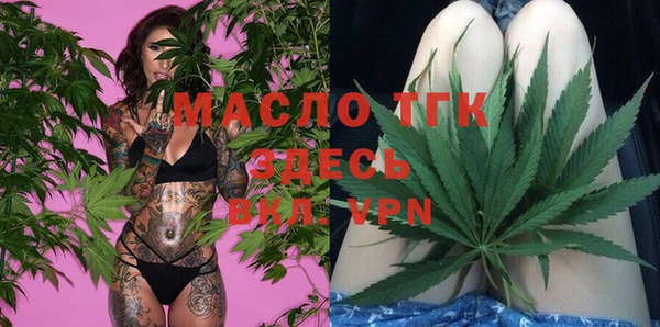 кокаин перу Баксан