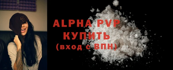 кокаин перу Баксан
