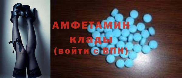кокаин перу Баксан