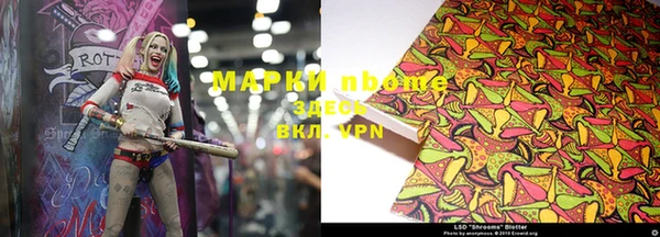 кокаин перу Баксан
