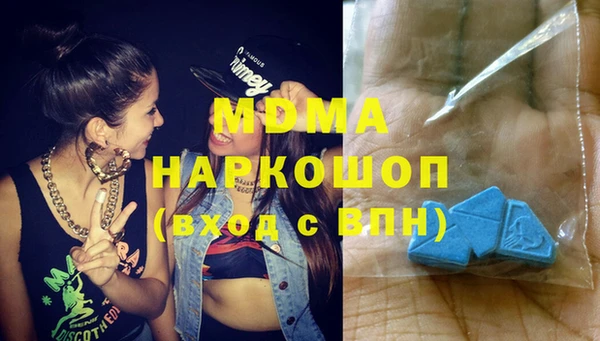 кокаин перу Баксан