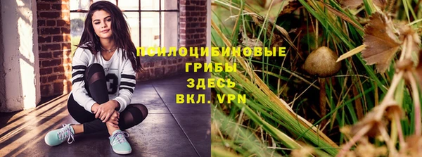 гашиш Балахна