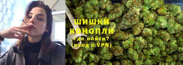 гашиш Балахна