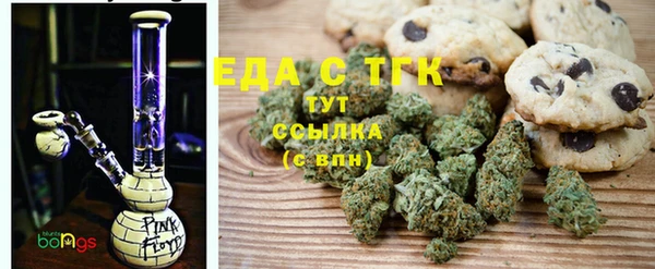 гашиш Балахна