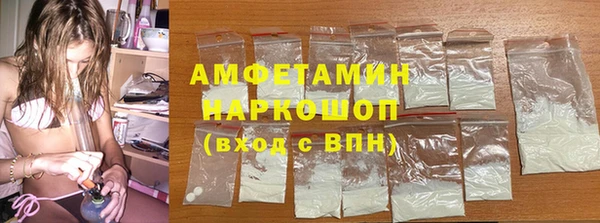 гашиш Балахна