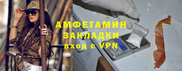 mdpv Аркадак