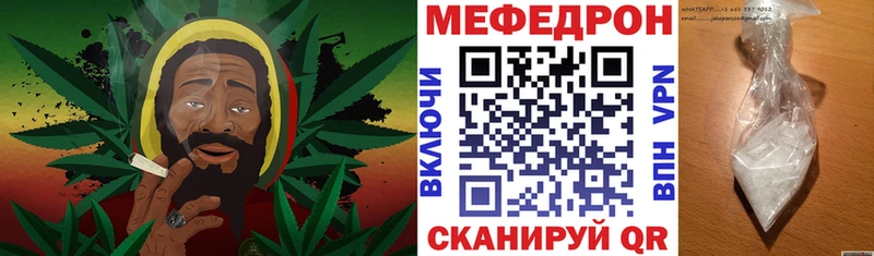 Меф мяу мяу кристаллы Слюдянка