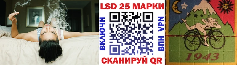 Наркотические марки 1500мкг  наркота  Слюдянка 