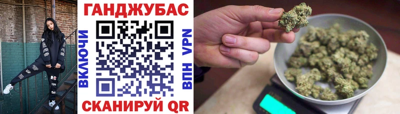 мега рабочий сайт  Слюдянка  Конопля Amnesia  где купить наркотик 